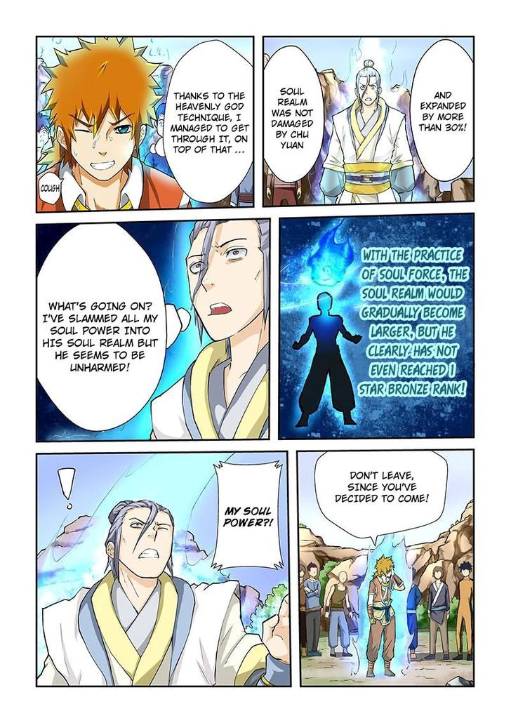 Tales of Demons and Gods Manhua Chapter 48 - Page 4