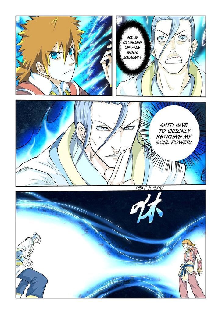 Tales of Demons and Gods Manhua Chapter 48 - Page 5
