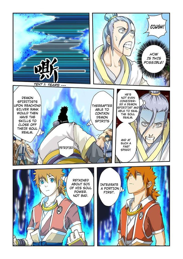 Tales of Demons and Gods Manhua Chapter 48 - Page 6