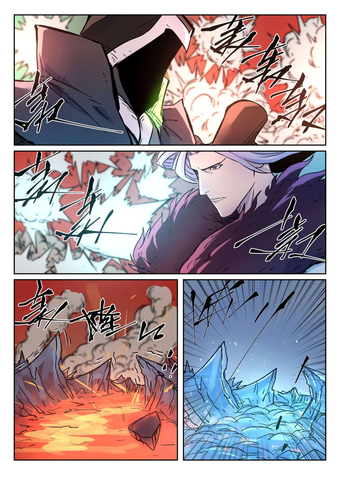 Tales of Demons and Gods Manhua Chapter 283 - Page 9