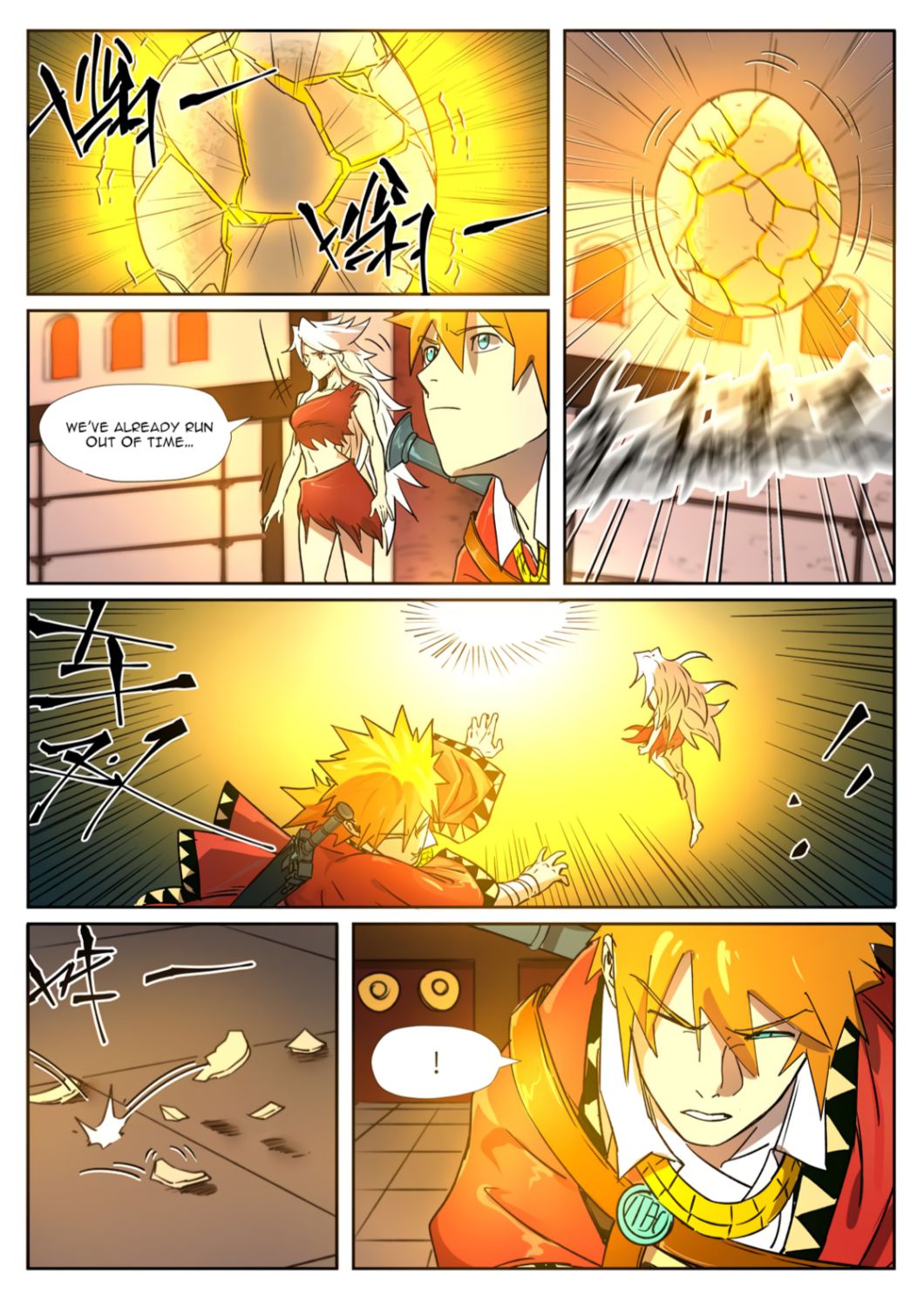 Tales of Demons and Gods Manhua Chapter 284 - Page 4