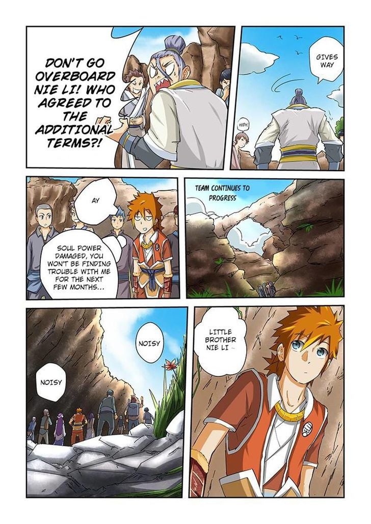 Tales of Demons and Gods Manhua Chapter 49 - Page 3