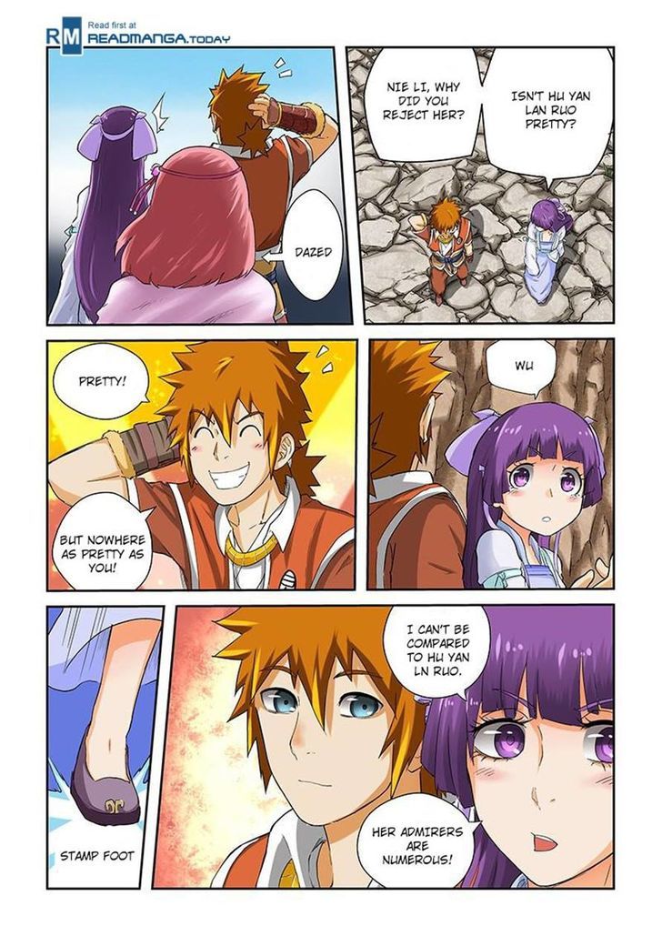 Tales of Demons and Gods Manhua Chapter 49 - Page 8