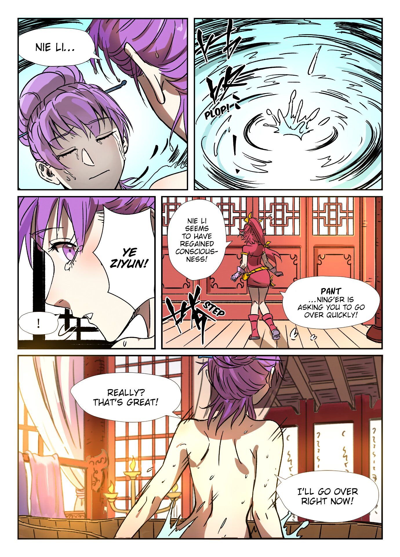 Tales of Demons and Gods Manhua Chapter 290 - Page 8