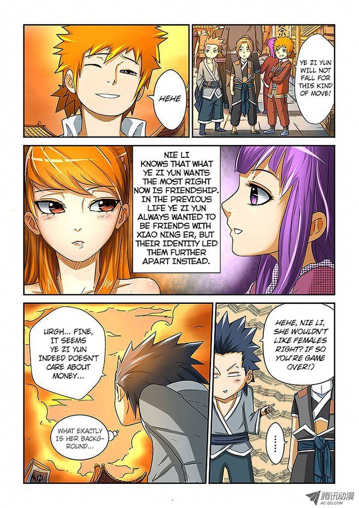 Tales of Demons and Gods Manhua Chapter 5 - Page 11