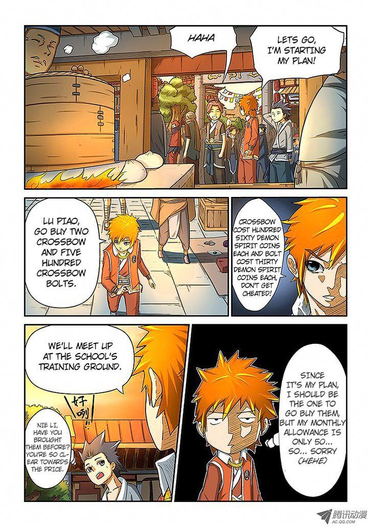 Tales of Demons and Gods Manhua Chapter 5 - Page 12