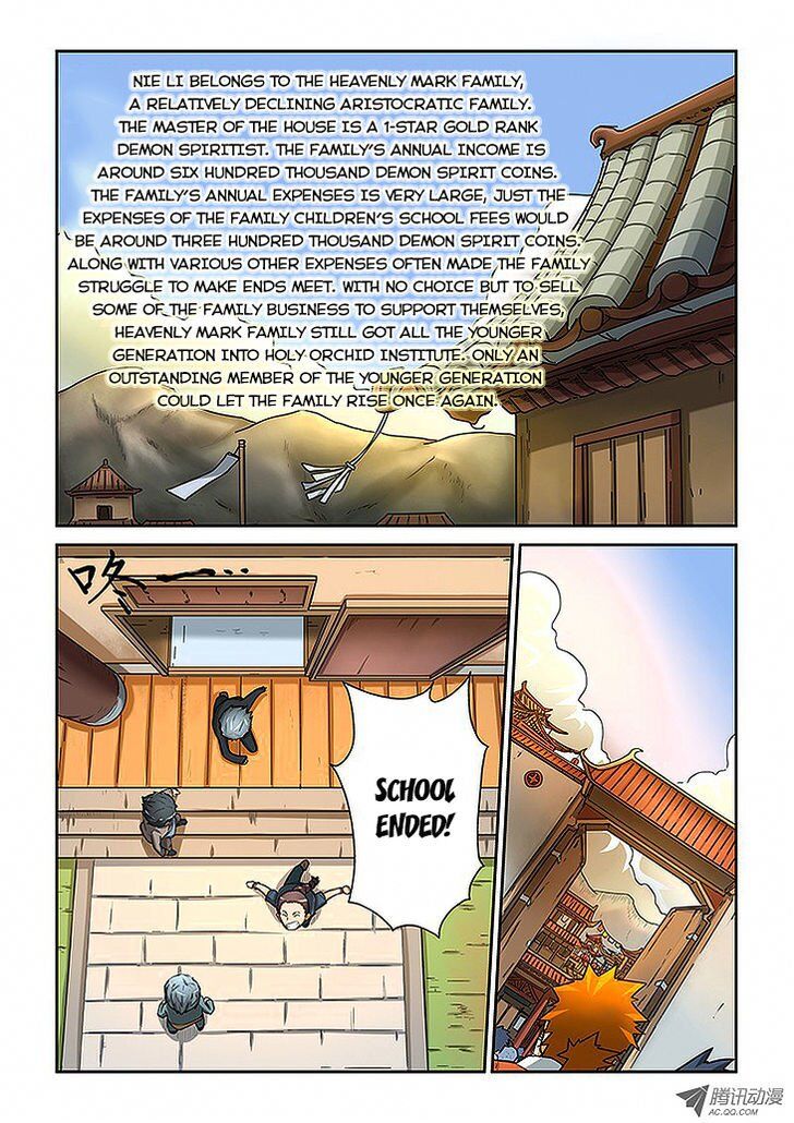 Tales of Demons and Gods Manhua Chapter 5 - Page 2