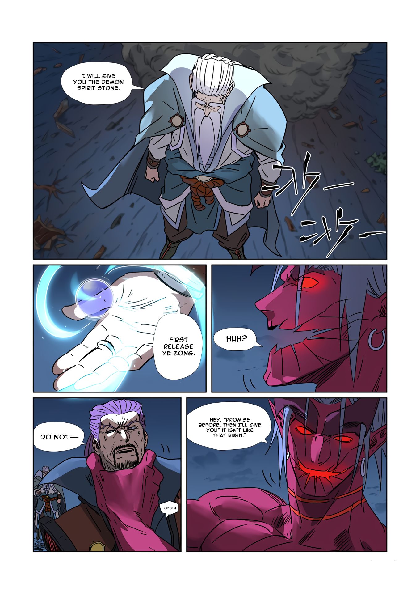Tales of Demons and Gods Manhua Chapter 293 - Page 4