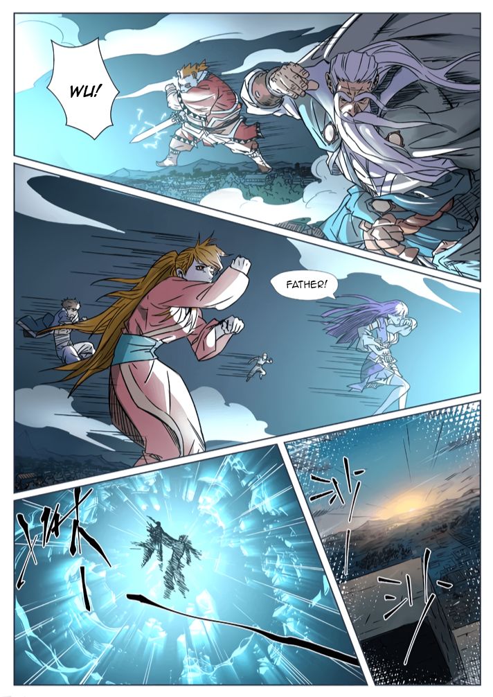 Tales of Demons and Gods Manhua Chapter 293.5 - Page 1