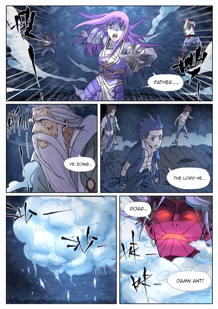 Tales of Demons and Gods Manhua Chapter 293.5 - Page 4