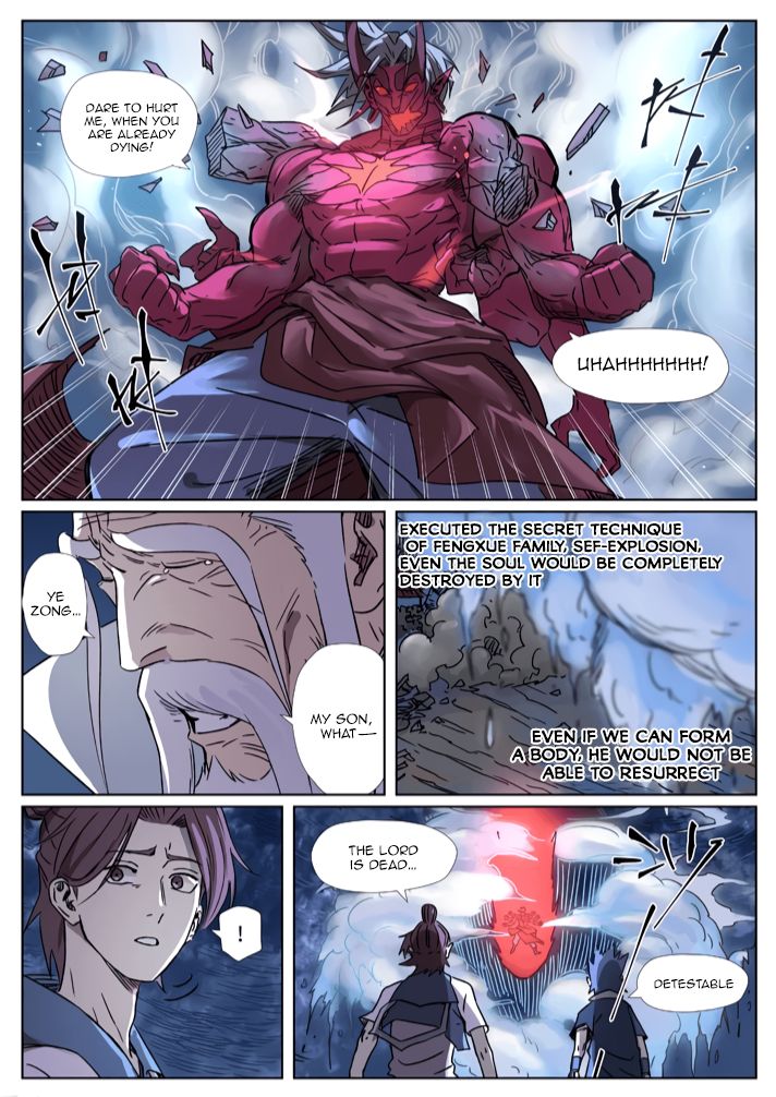 Tales of Demons and Gods Manhua Chapter 293.5 - Page 5
