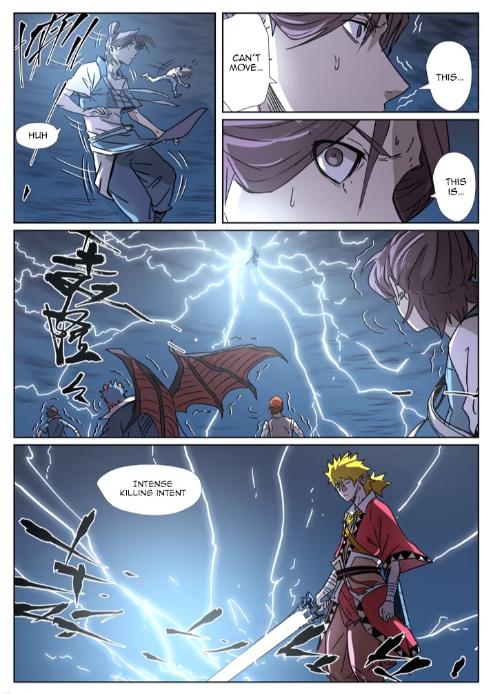 Tales of Demons and Gods Manhua Chapter 293.5 - Page 7