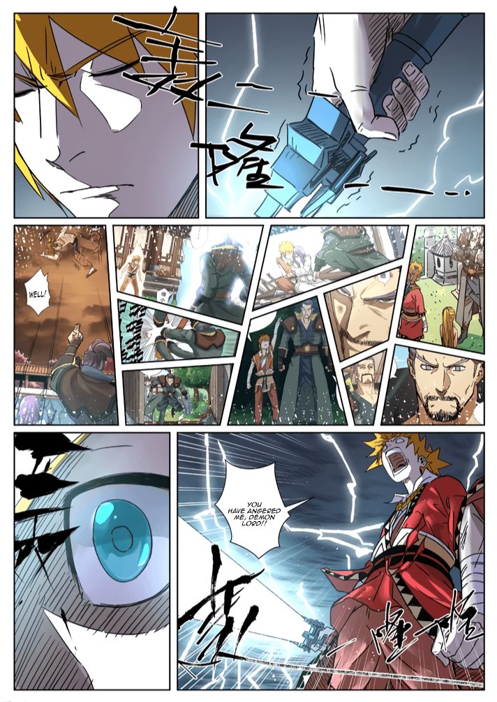 Tales of Demons and Gods Manhua Chapter 293.5 - Page 8