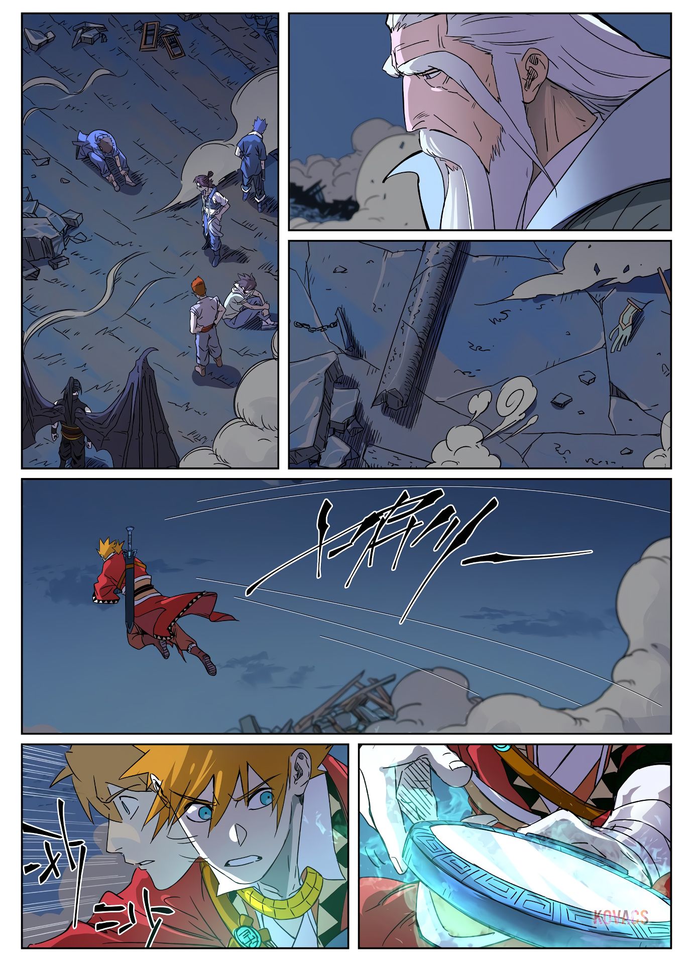 Tales of Demons and Gods Manhua Chapter 294.5 - Page 1