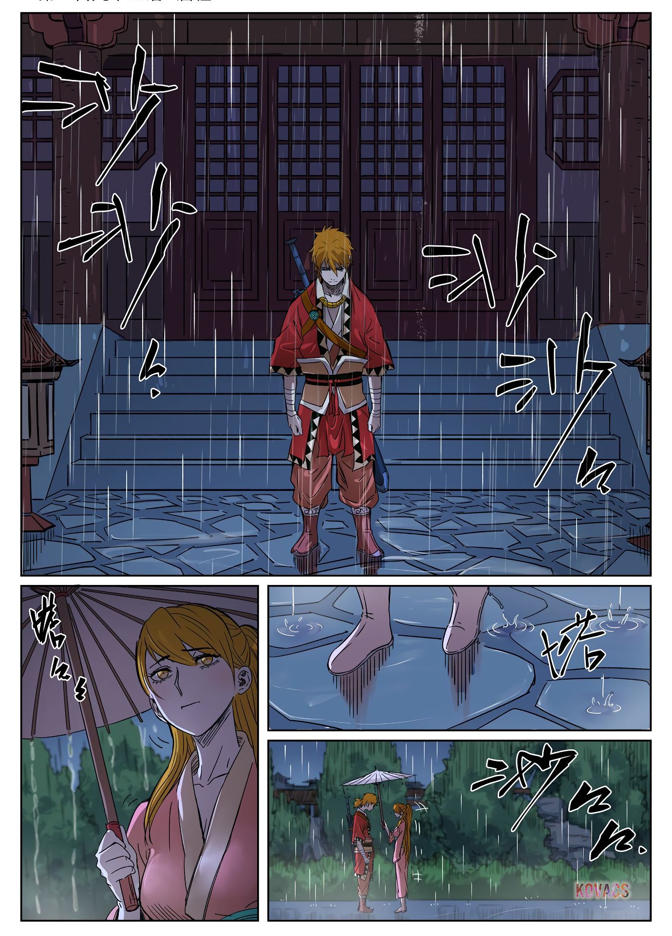 Tales of Demons and Gods Manhua Chapter 295 - Page 1