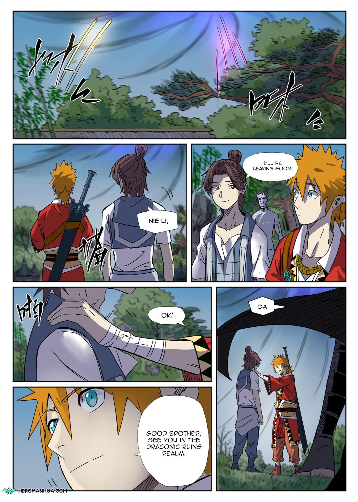 Tales of Demons and Gods Manhua Chapter 296.1 - Page 9
