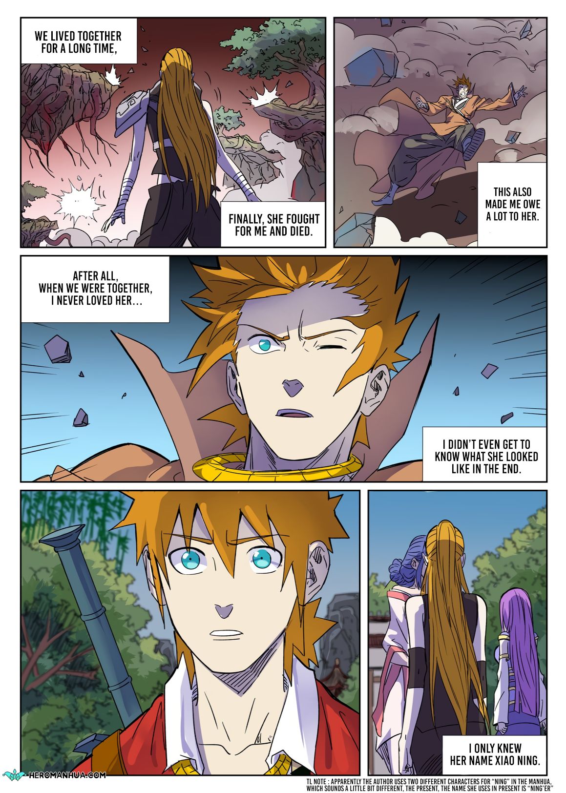 Tales of Demons and Gods Manhua Chapter 296.1 - Page 3