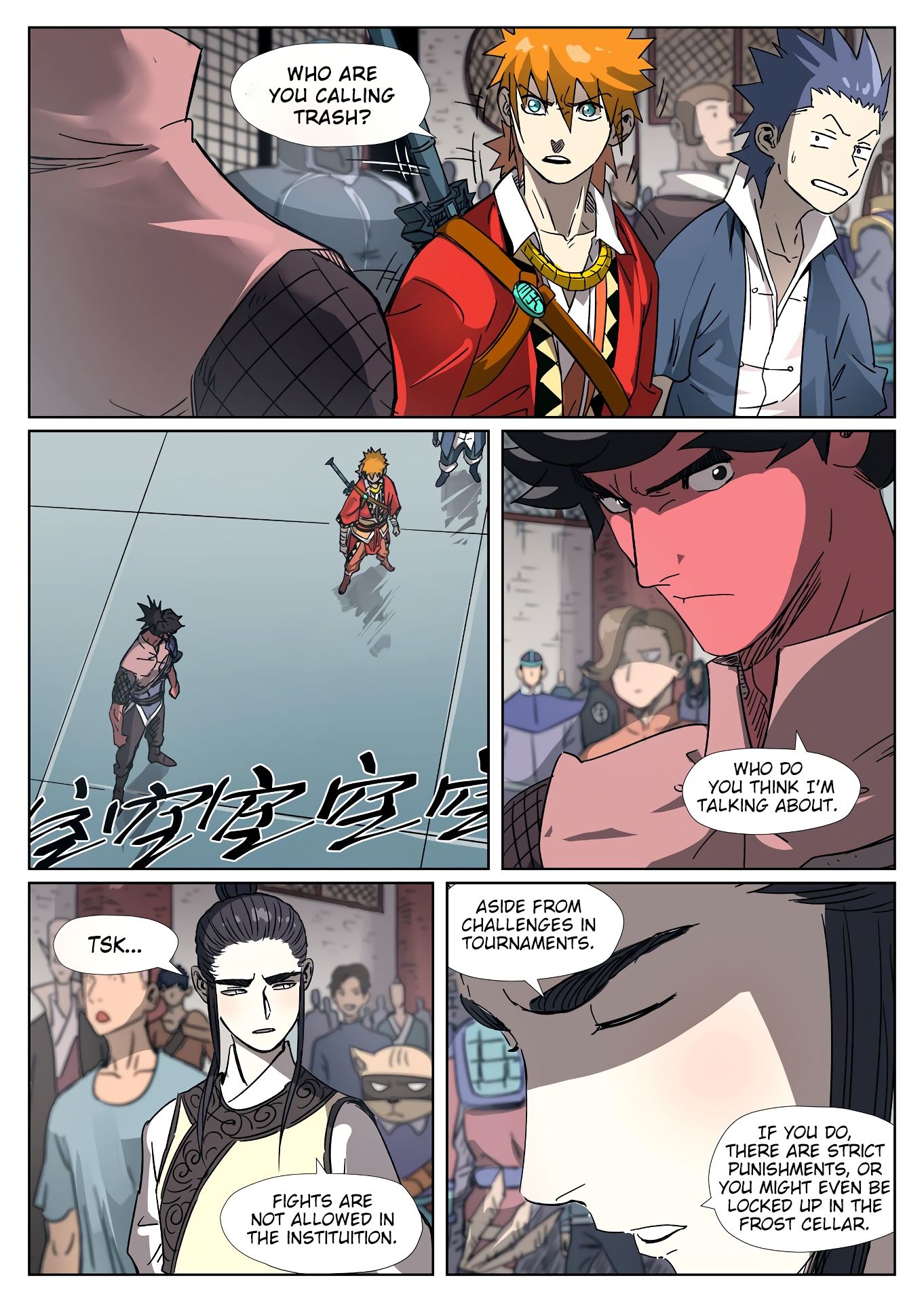 Tales of Demons and Gods Manhua Chapter 297.5 - Page 10