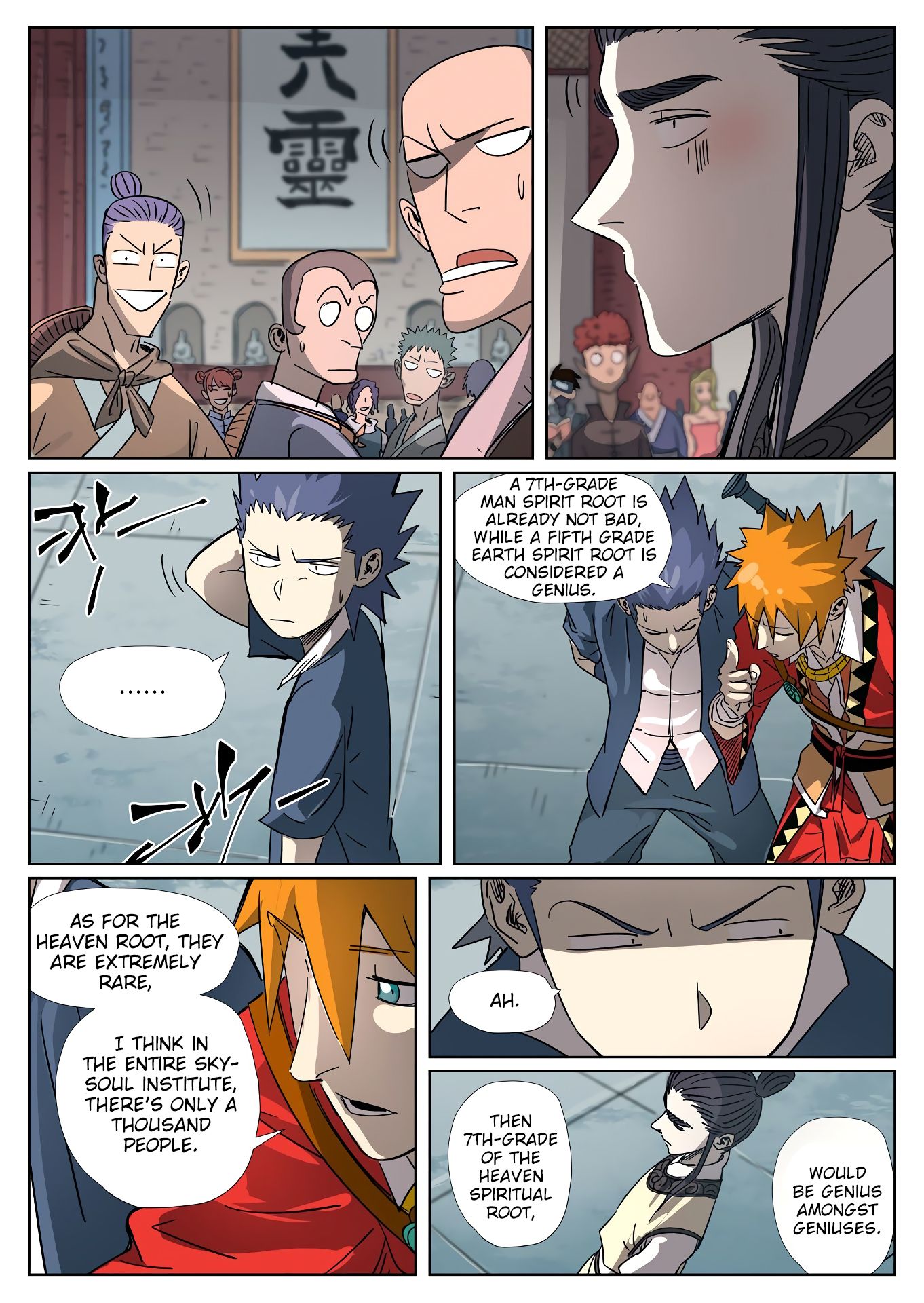 Tales of Demons and Gods Manhua Chapter 297.5 - Page 6