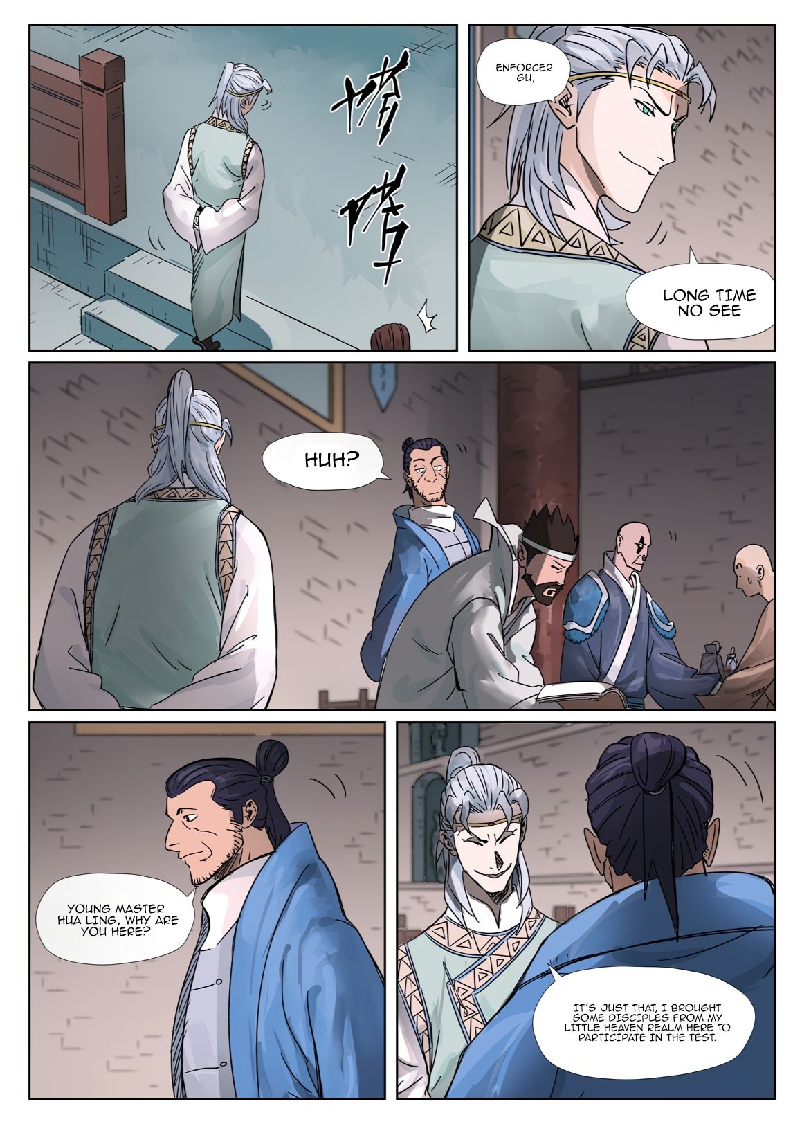 Tales of Demons and Gods Manhua Chapter 298.5 - Page 1