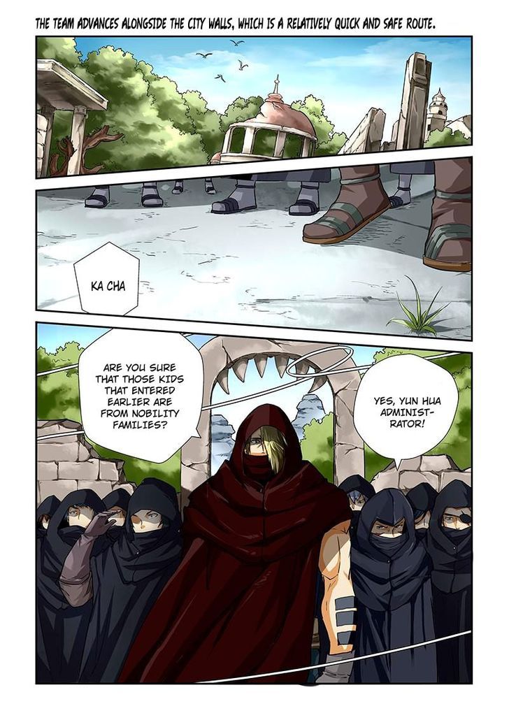 Tales of Demons and Gods Manhua Chapter 52 - Page 4
