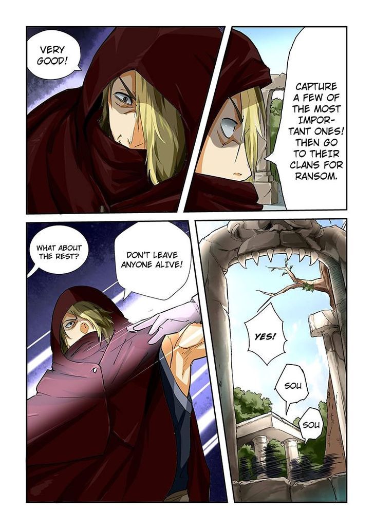Tales of Demons and Gods Manhua Chapter 52 - Page 5
