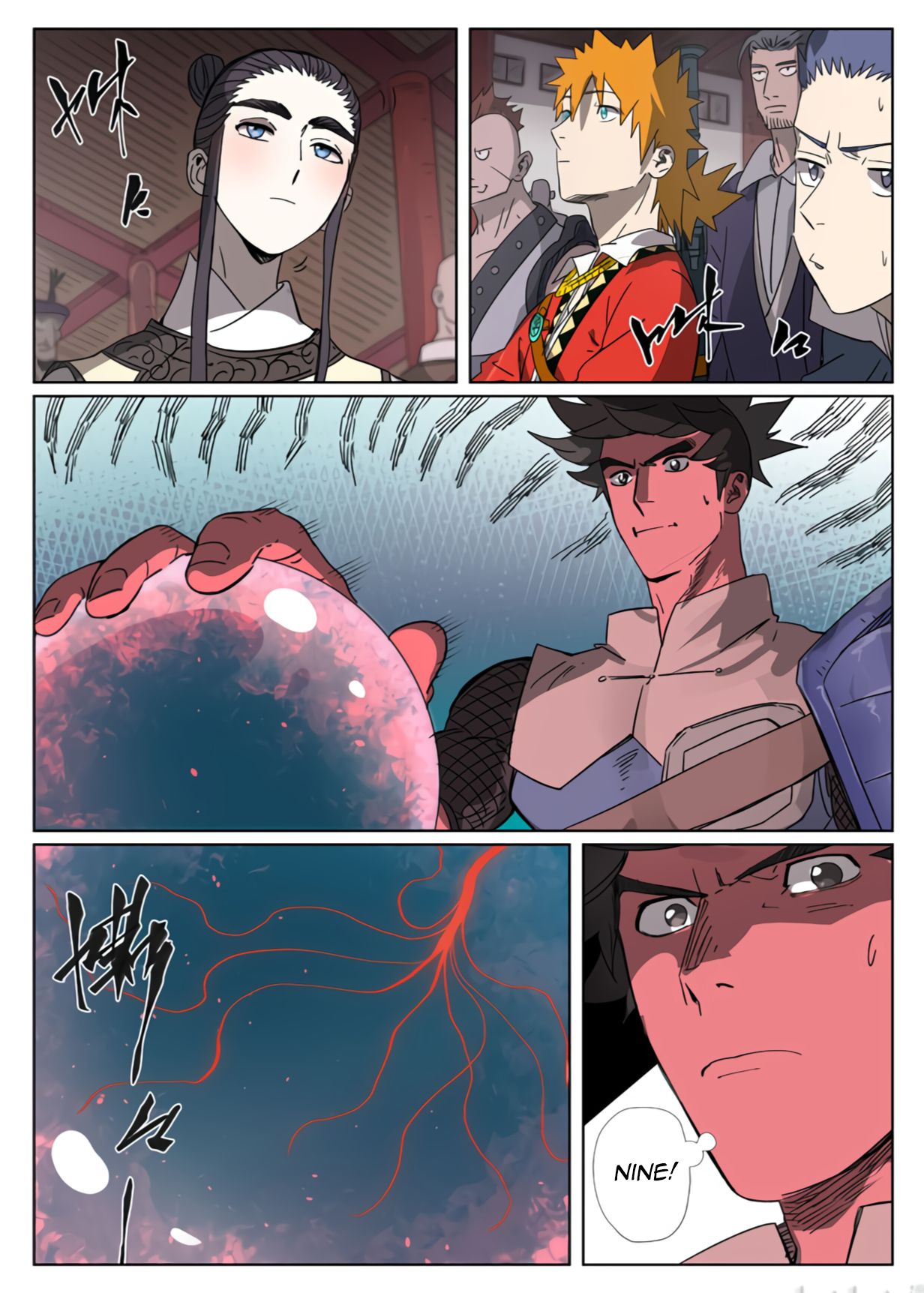 Tales of Demons and Gods Manhua Chapter 299.1 - Page 6