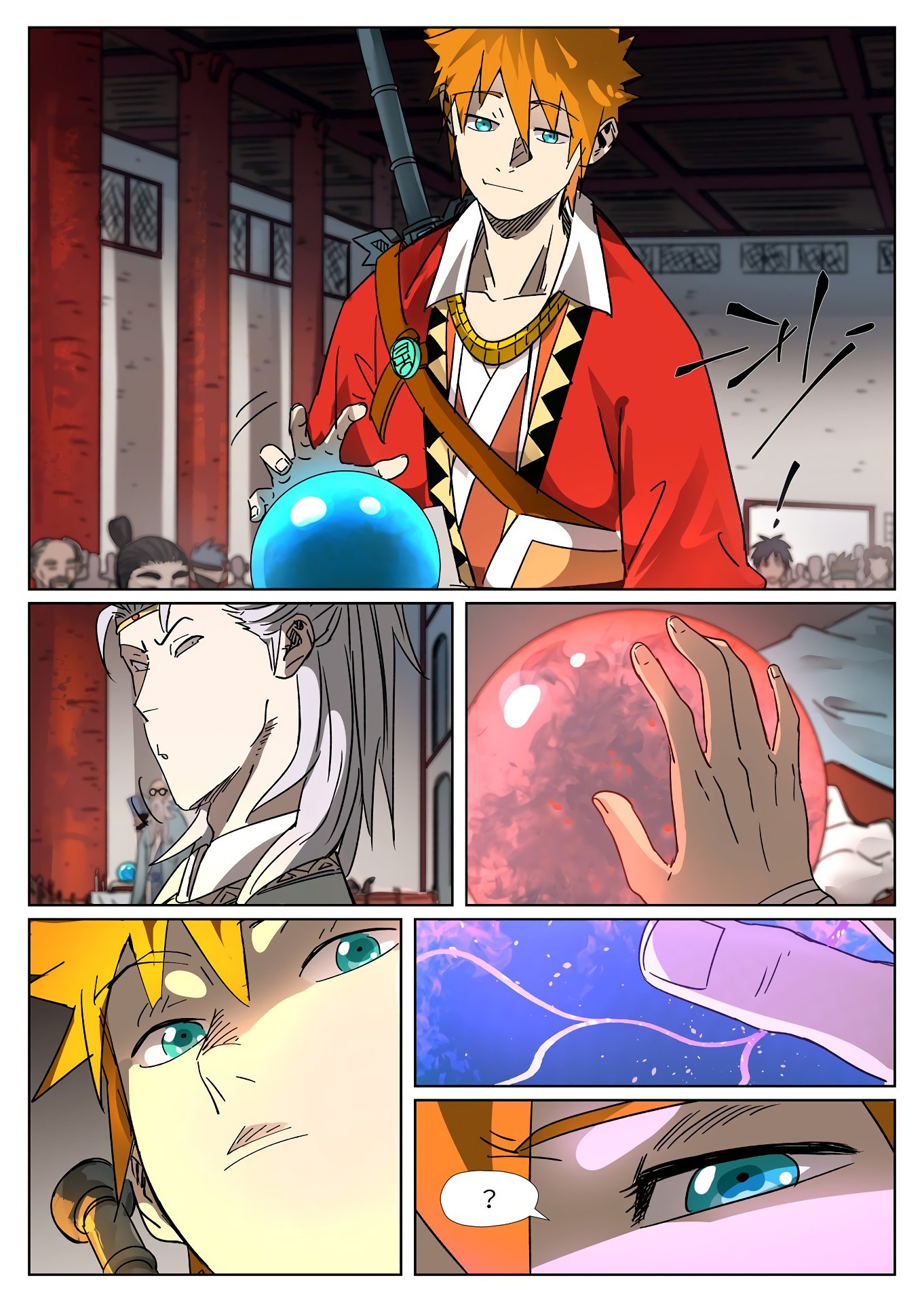 Tales of Demons and Gods Manhua Chapter 300.5 - Page 3