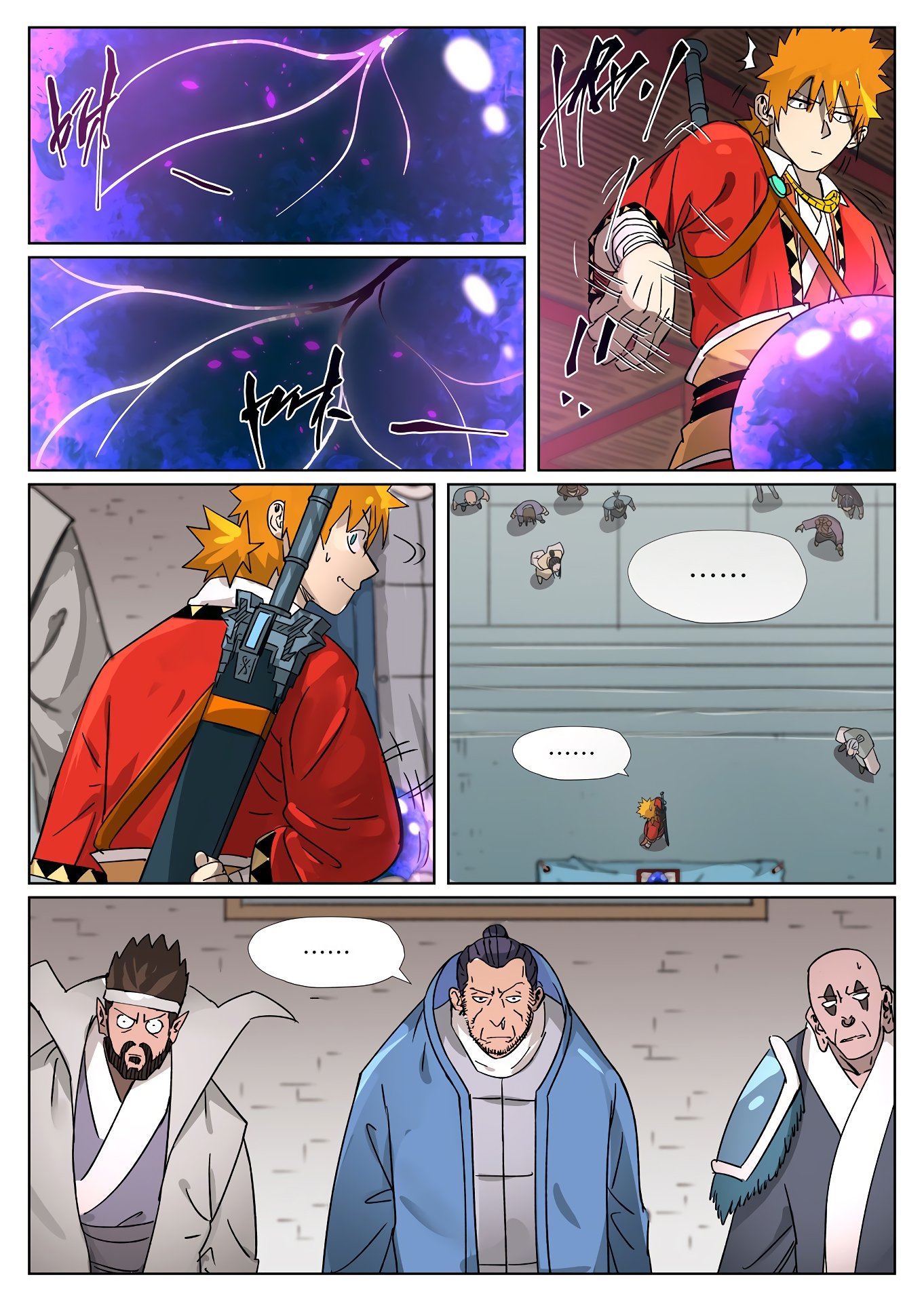 Tales of Demons and Gods Manhua Chapter 300.5 - Page 4