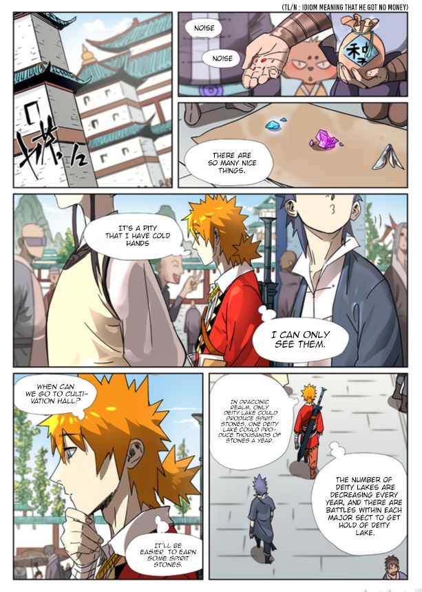 Tales of Demons and Gods Manhua Chapter 301.5 - Page 1