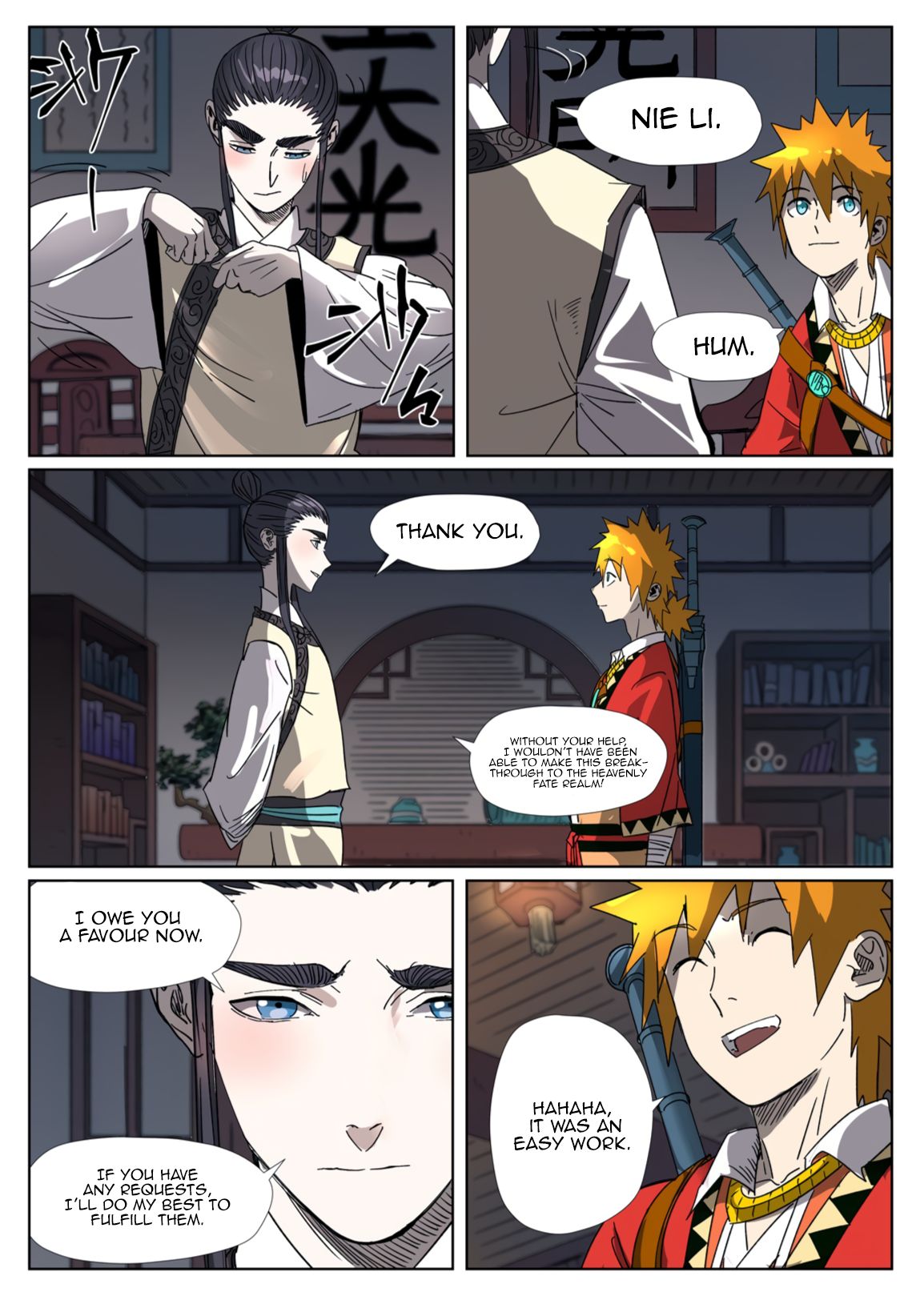 Tales of Demons and Gods Manhua Chapter 304.1 - Page 3