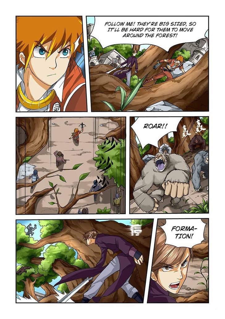 Tales of Demons and Gods Manhua Chapter 54 - Page 8