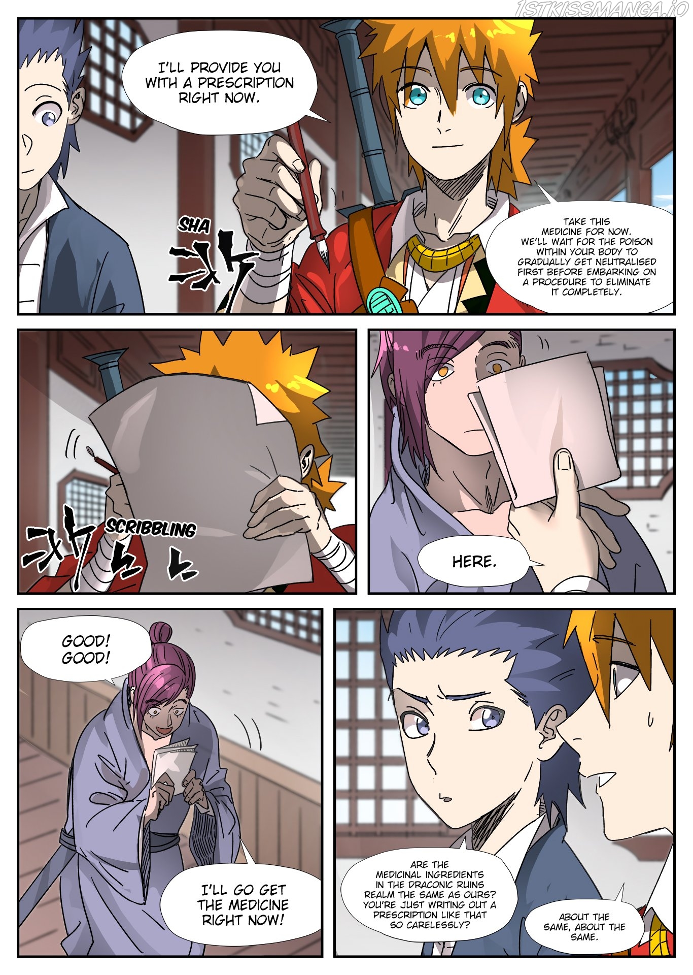 Tales of Demons and Gods Manhua Chapter 307.5 - Page 9