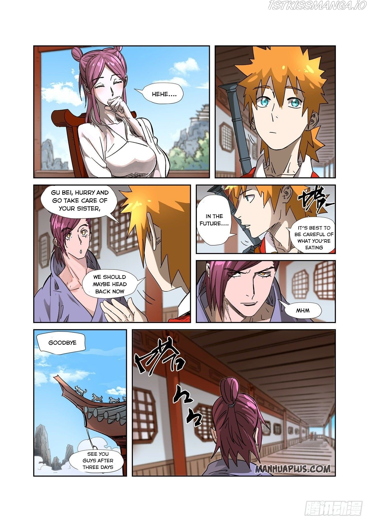 Tales of Demons and Gods Manhua Chapter 308.5 - Page 1