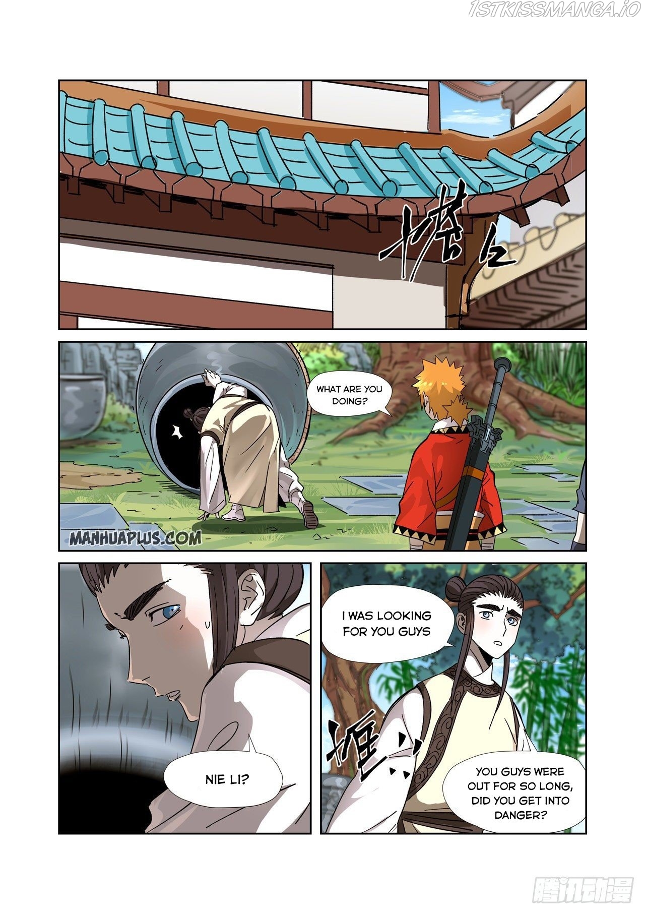 Tales of Demons and Gods Manhua Chapter 308.5 - Page 5