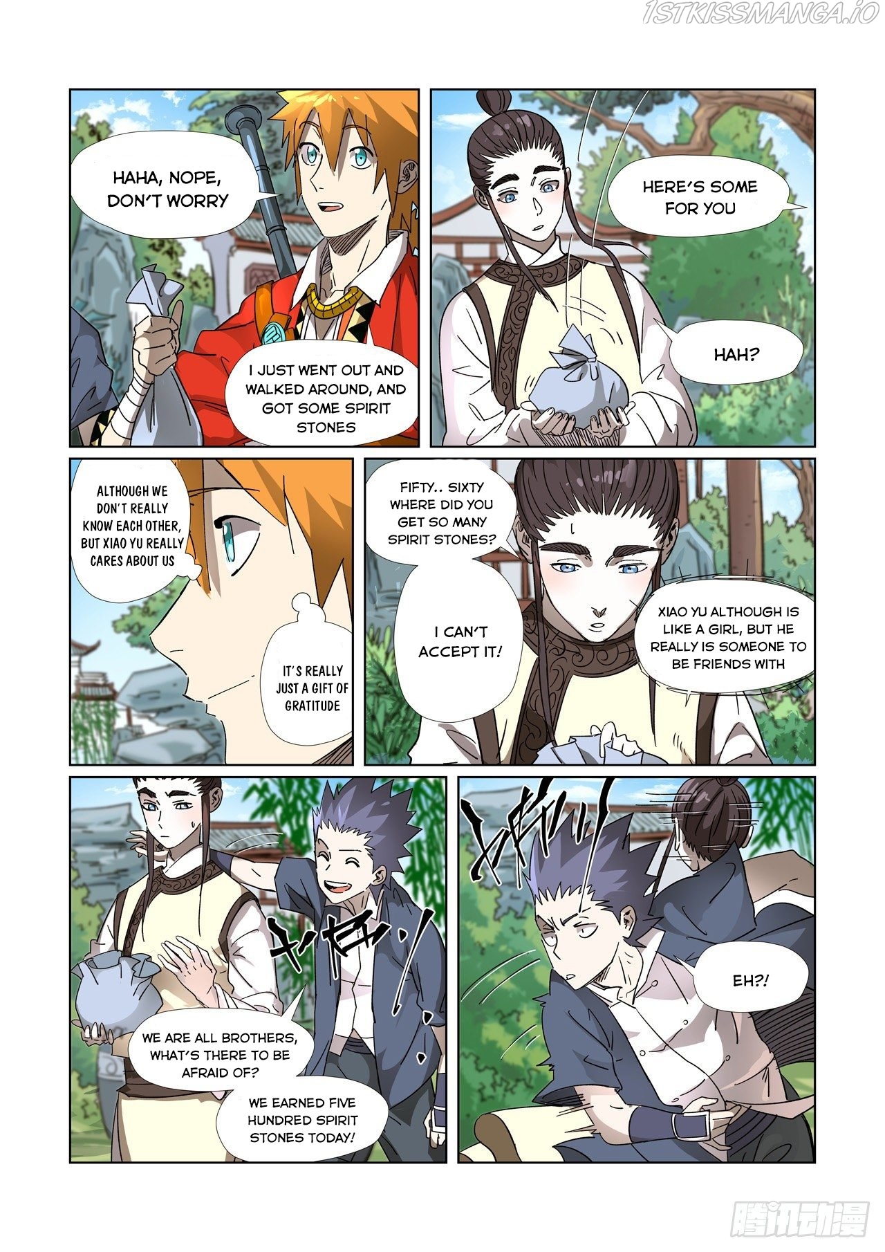 Tales of Demons and Gods Manhua Chapter 308.5 - Page 6