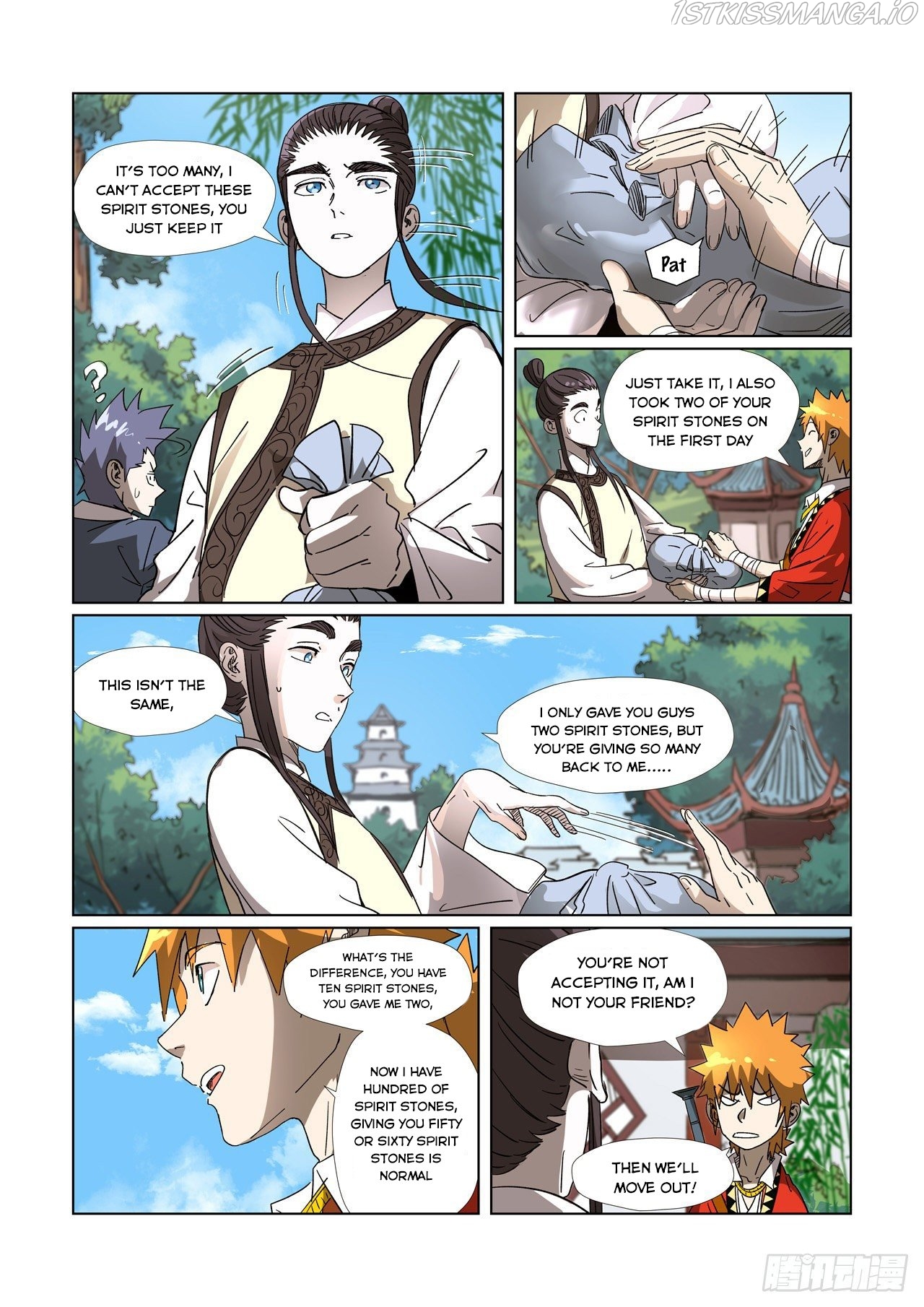 Tales of Demons and Gods Manhua Chapter 308.5 - Page 7