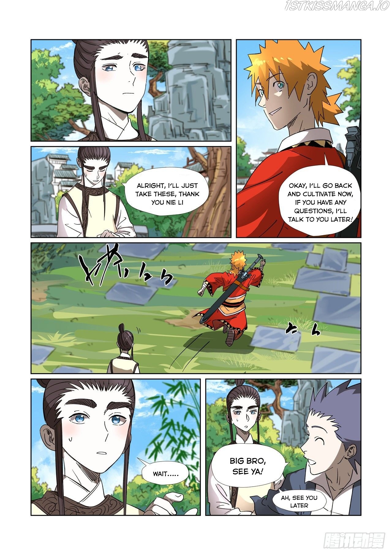 Tales of Demons and Gods Manhua Chapter 308.5 - Page 8