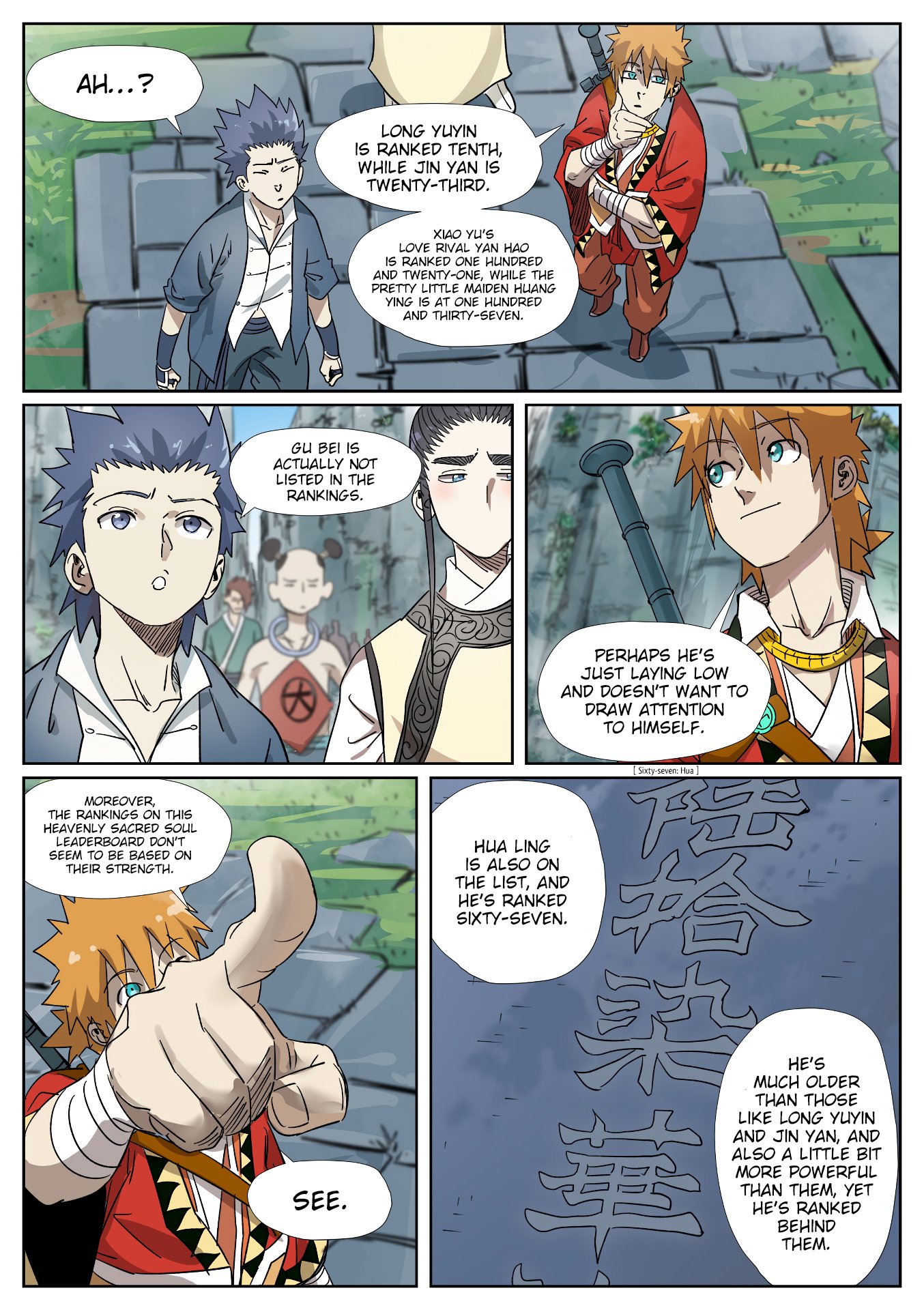 Tales of Demons and Gods Manhua Chapter 310 - Page 5
