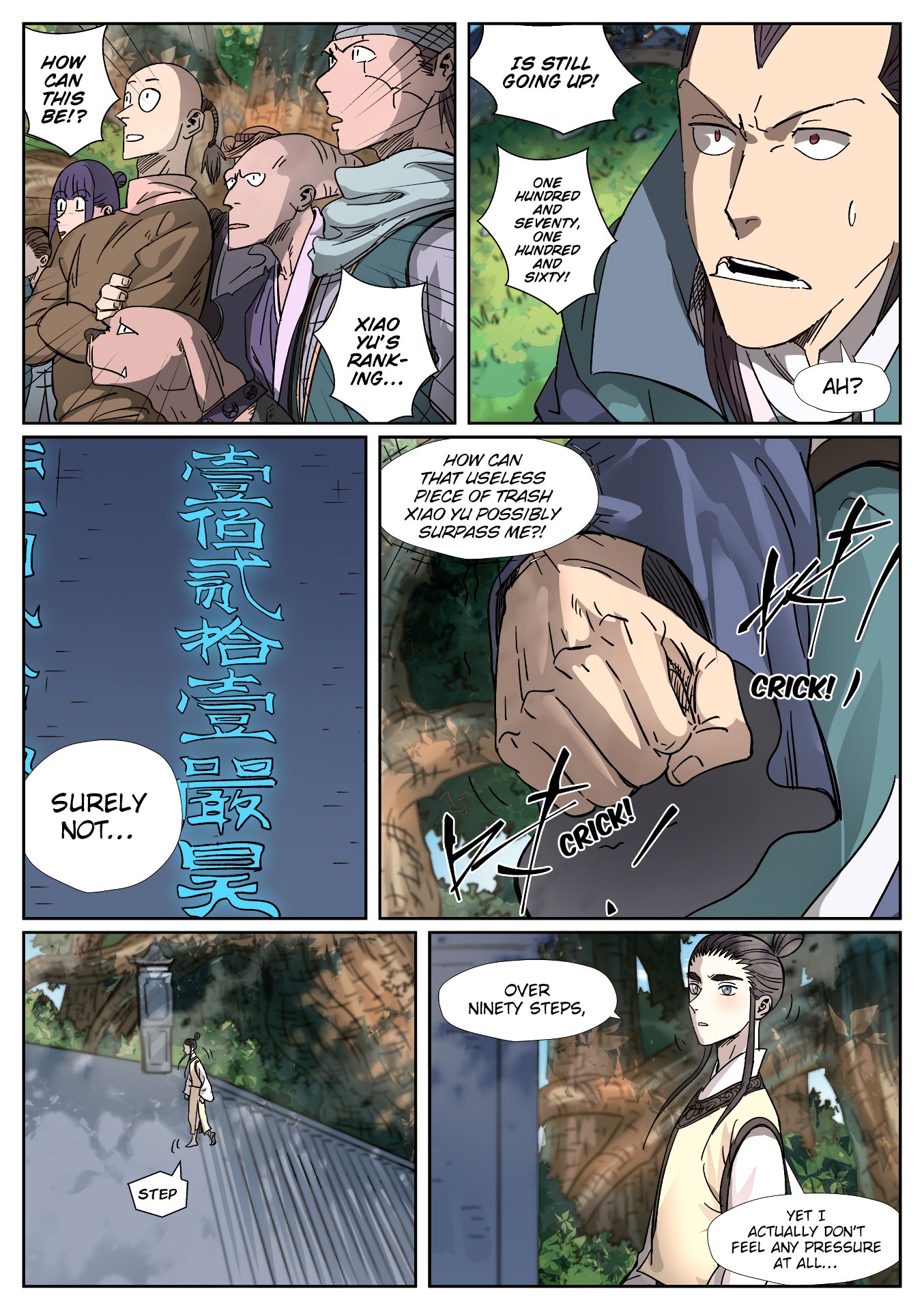 Tales of Demons and Gods Manhua Chapter 311 - Page 6