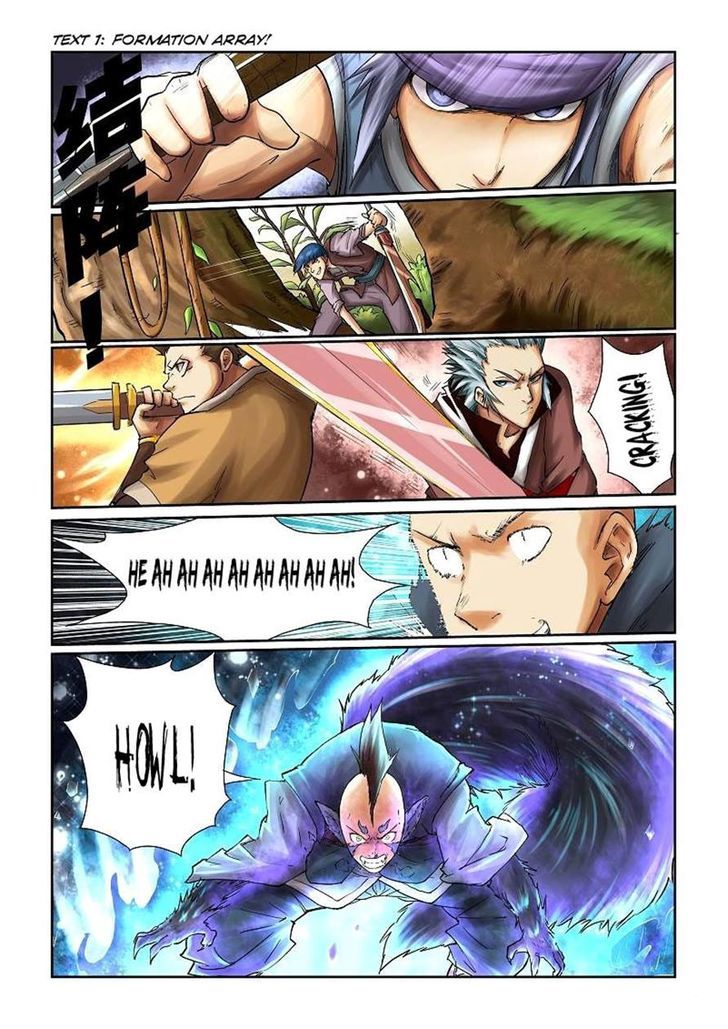 Tales of Demons and Gods Manhua Chapter 55 - Page 1
