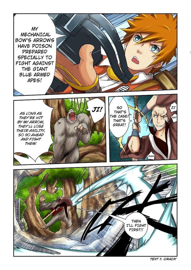 Tales of Demons and Gods Manhua Chapter 55 - Page 2