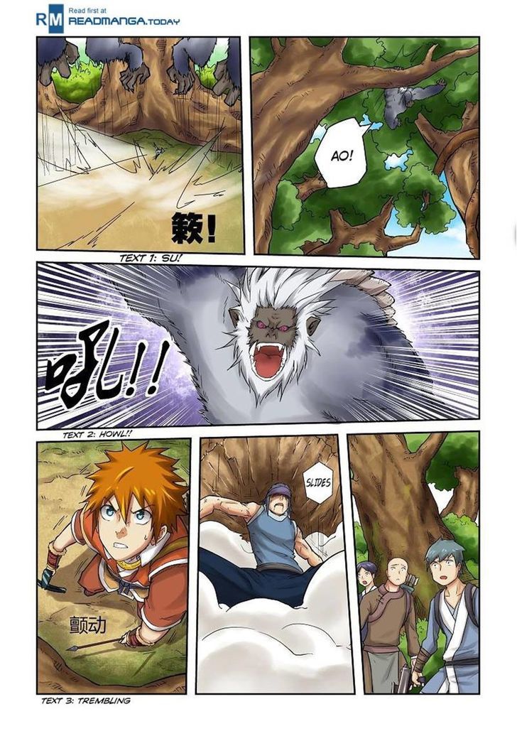 Tales of Demons and Gods Manhua Chapter 55 - Page 7