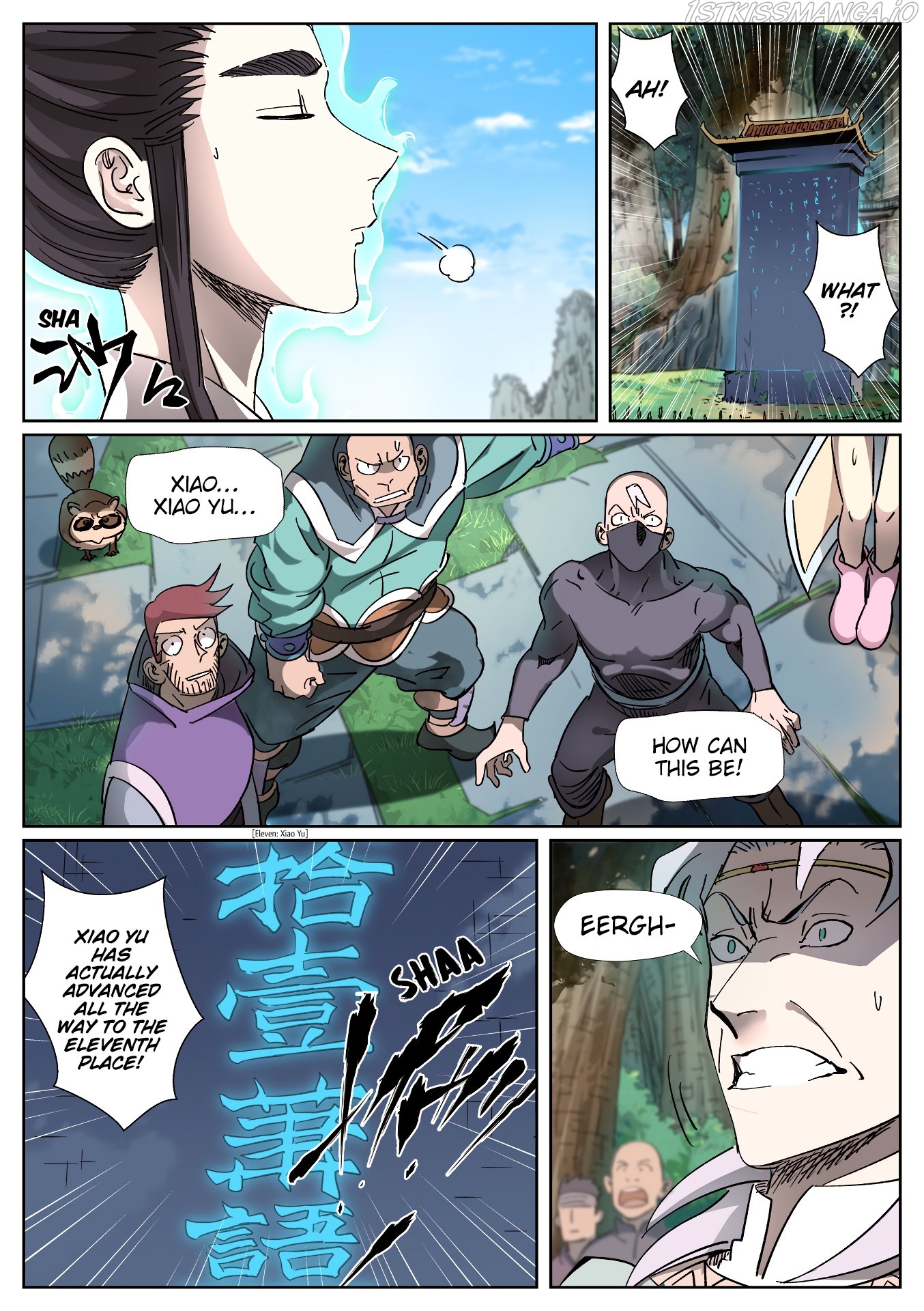 Tales of Demons and Gods Manhua Chapter 312.5 - Page 1