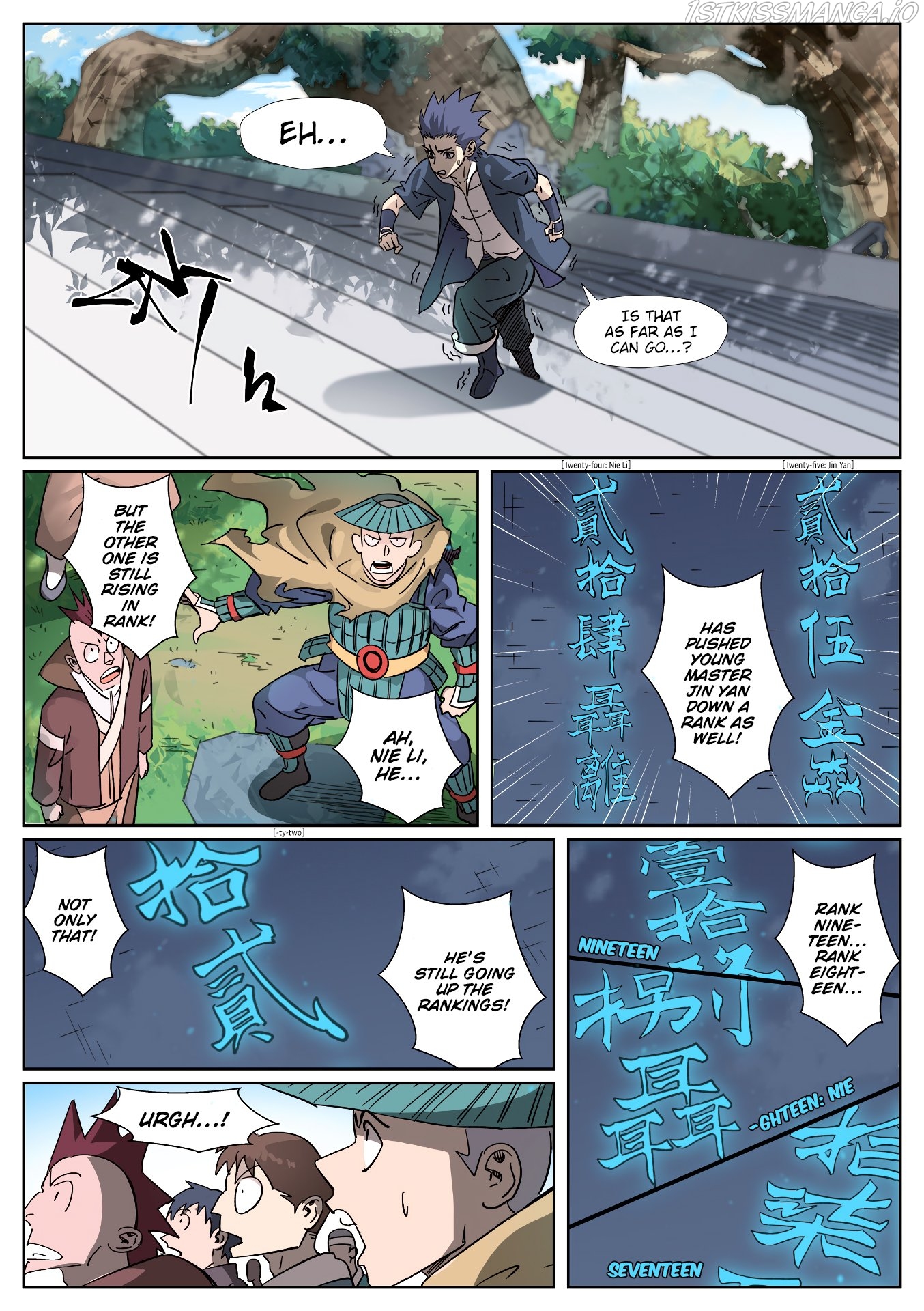 Tales of Demons and Gods Manhua Chapter 312.5 - Page 4