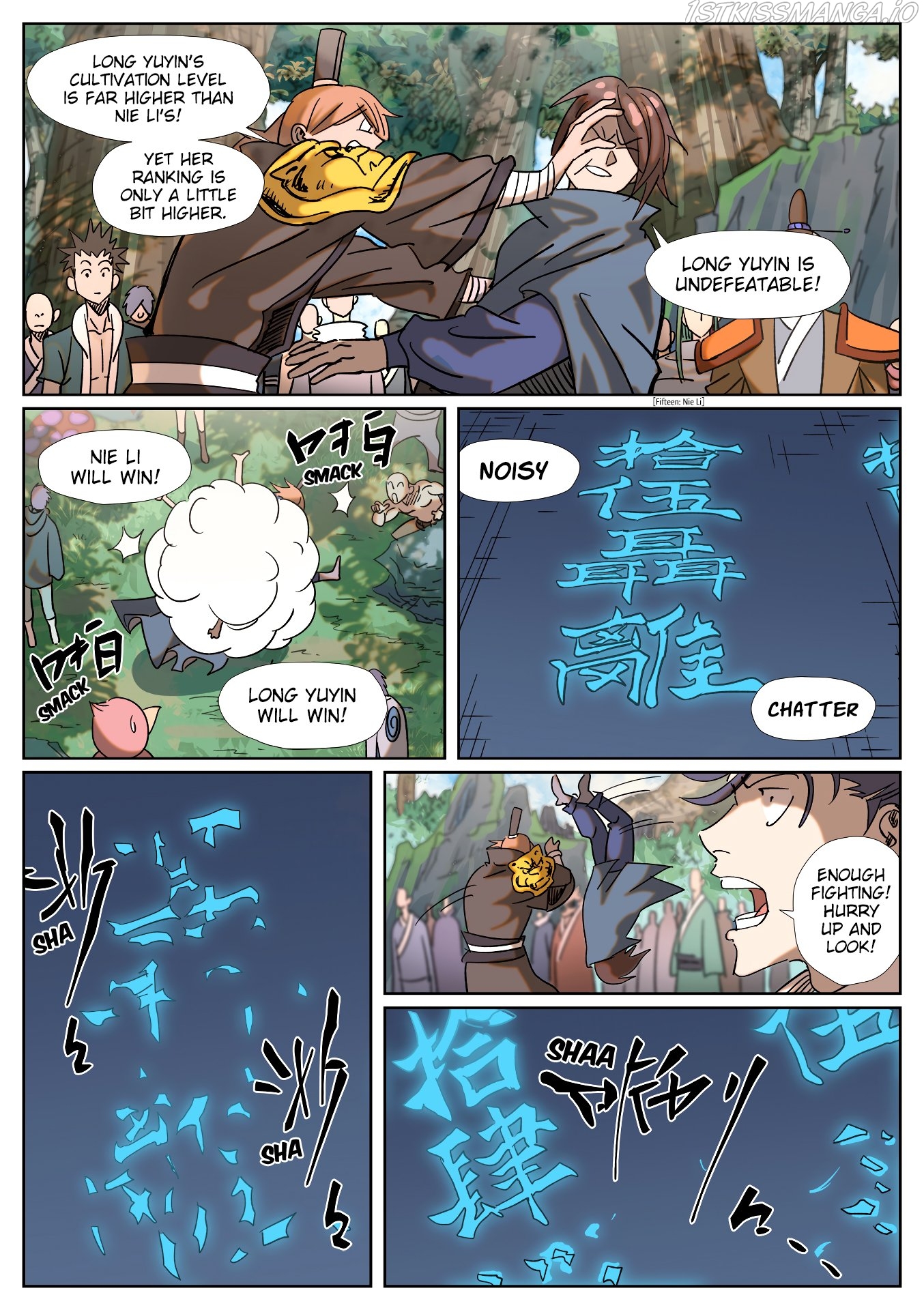 Tales of Demons and Gods Manhua Chapter 314.5 - Page 5