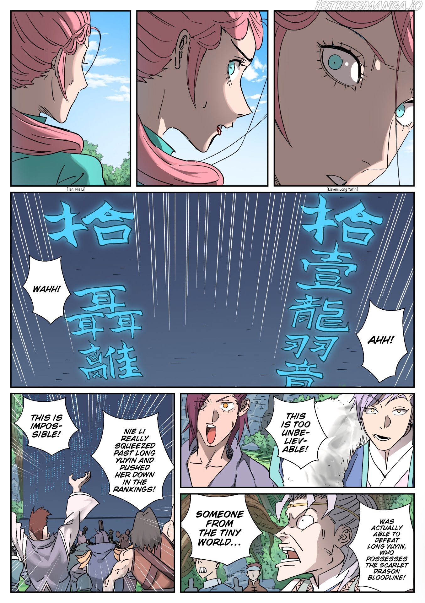 Tales of Demons and Gods Manhua Chapter 315.5 - Page 6