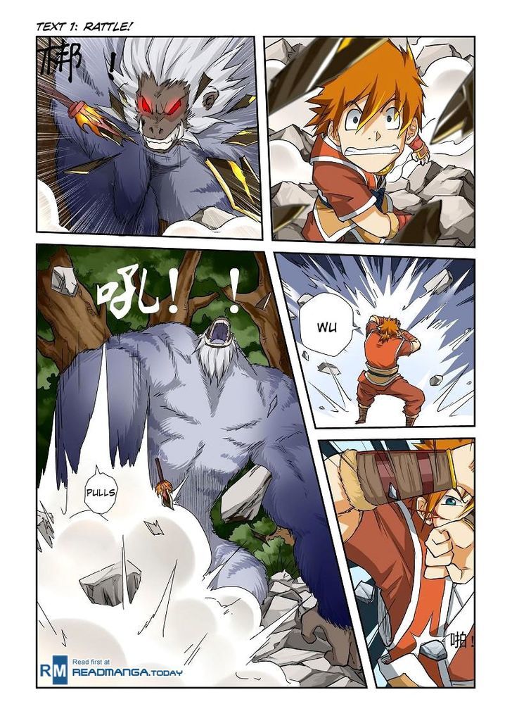 Tales of Demons and Gods Manhua Chapter 56 - Page 7