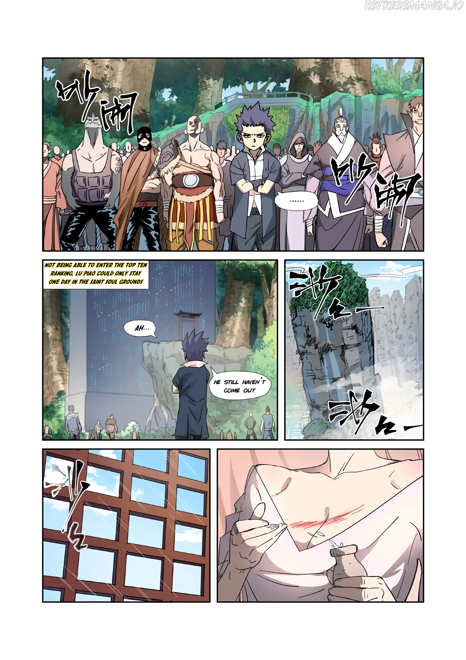 Tales of Demons and Gods Manhua Chapter 317.1 - Page 4