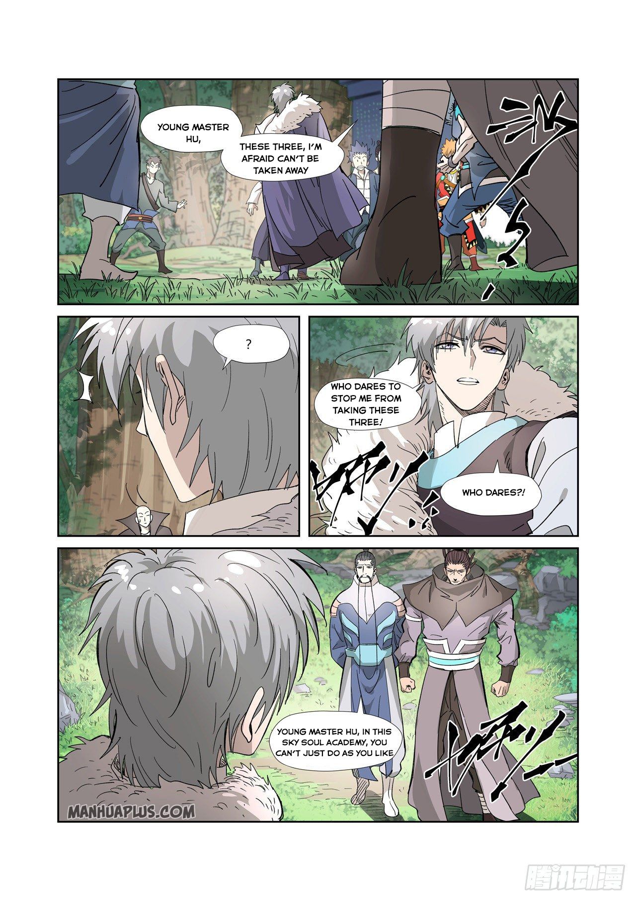 Tales of Demons and Gods Manhua Chapter 318 - Page 2